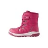 Children's Boots Reima Reima Tec Quicker -StepStrong Boots reima 5400025a 3530 0 r